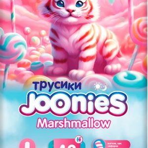 Подгузники-трусики Joonies Marshmallow L 9-14кг 42шт