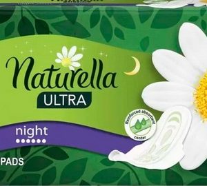 Прокладки Naturella Camomile Ultra night 7шт