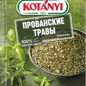 Приправа Koтани Прованские травы м/у 10г