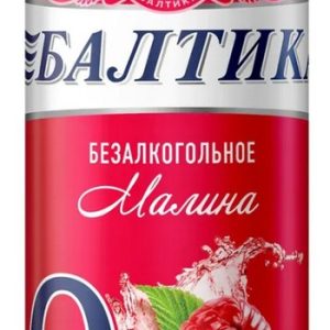 Пивной напиток б/алк Балтика №0 Малина ж/б 0,45л