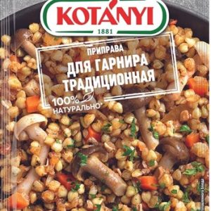 Приправа Koтани д/гарнира традиционная м/у 20г