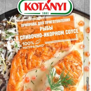 Приправа Котани д/рыбы в сливочно-икорном соусе м/у 20г