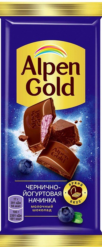 Шоколад Alpen Gold молочный с чернично-йогуртовой нач 80г