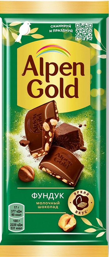 Шоколад Alpen Gold молочный с фундуком 80г