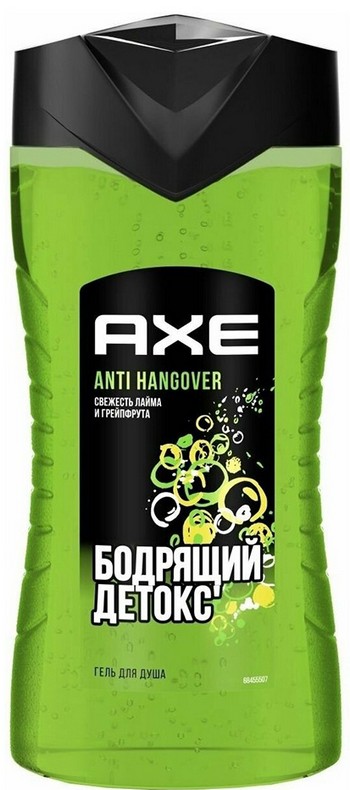 Гель д/душа AXE Перезагрузка 250мл