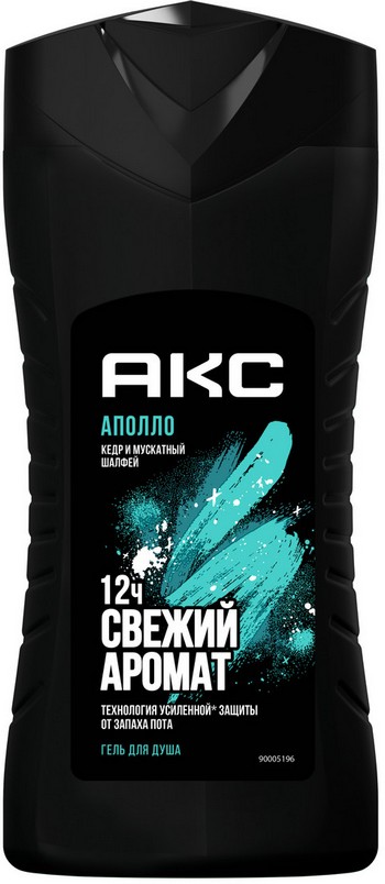 Гель д/душа AXE Аполло 250мл