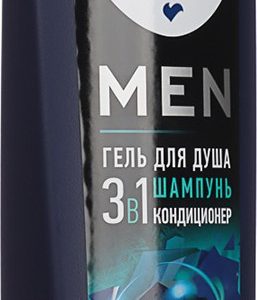Гель д/душа Aura men 3в1 экстра свежесть 380мл