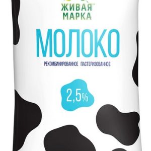 Молоко Живая марка 2,5% п/э 1л без змж