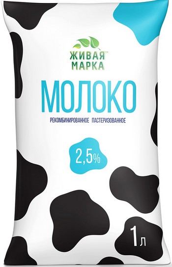 Молоко Живая марка 2,5% п/э 1л без змж