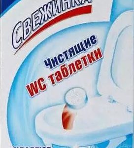 Таблетки чистящие Свежинка д/колена унитаза 5шт