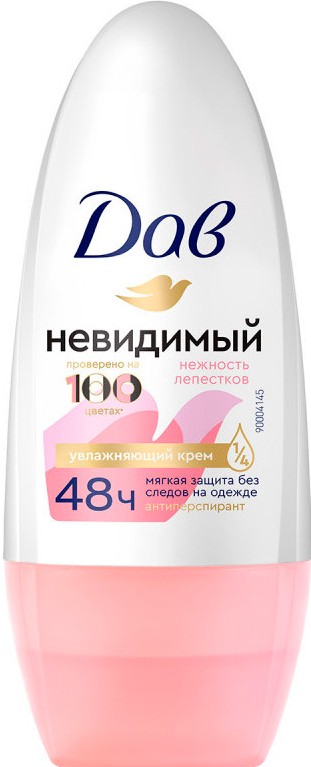 Дезодорант-ролик Dove Невидимый свежесть лепестков 50мл