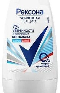 Дезодорант-ролик Rexona б/запаха 50мл
