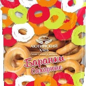 Баранки Аютинский хлеб сахарные 300г