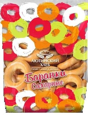 Баранки Аютинский хлеб сахарные 300г