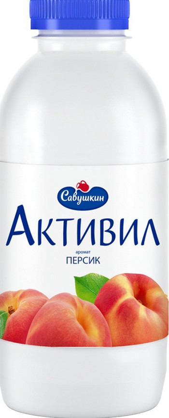 Бионапиток кисломолочный Савушкин Активил персик 2% 500г без змж