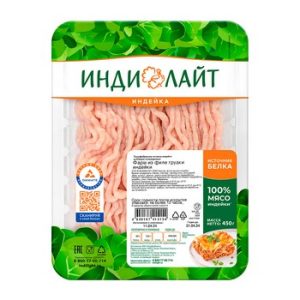Фарш ИндиЛайт из филе грудки индейки лоток гву 450г