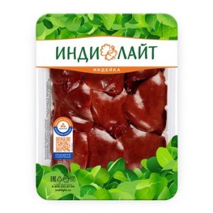 Печень ИндиЛайт индейки охл лоток гву 500г