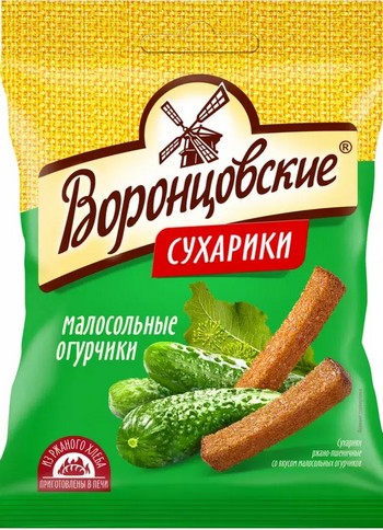 Сухарики Воронцовские ржано-пшеничные со вкусом малосольных огурчиков 120г