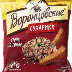 Сухарики Воронцовские ржано-пшеничные со вкусом стейка на гриле 120г