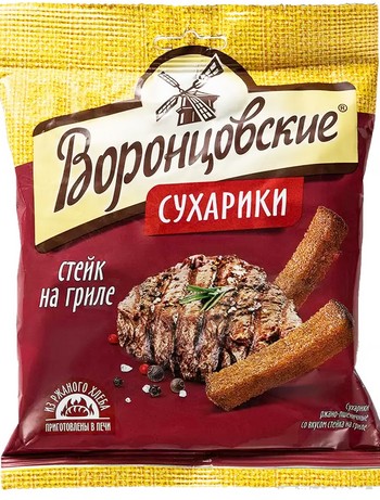 Сухарики Воронцовские ржано-пшеничные со вкусом стейка на гриле 120г