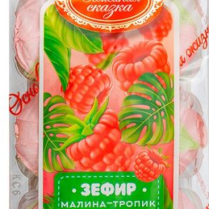 Зефир Семейная сказка Тропик-малина 240г