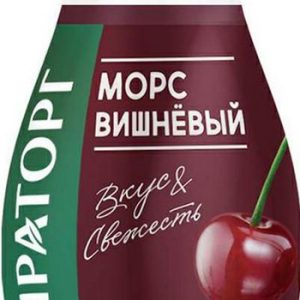 Напиток Мираторг морс вишневый пэт 0,37л