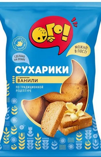 Сухарики ОГО! ванильные 250г