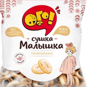 Сушки ОГО! малышка глазированные 175г