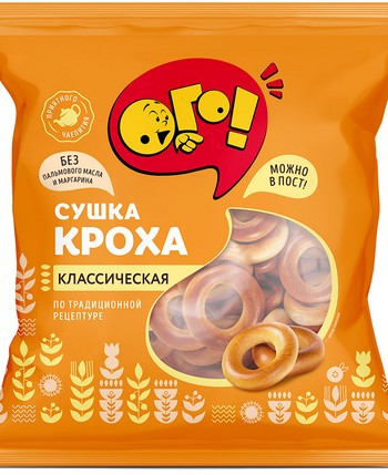 Сушки ОГО! Кроха простые 200г