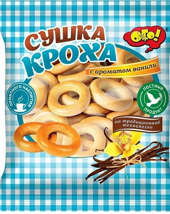 Сушки ОГО! Кроха ванильные 200г
