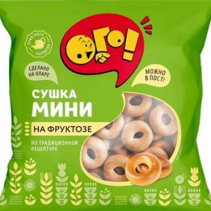 Сушки ОГО! мини на фруктозе 175г