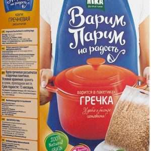 Крупа Во!Ложка Самаварка гречневая к/у 5*80г