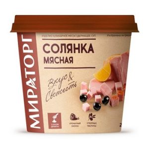 Солянка Мираторг мясная охл 260г