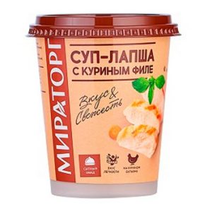 Суп-лапша Мираторг с кур филе охл 260г