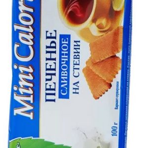 Печенье Mini Calorie затяжное Сливочное на стевии 100г