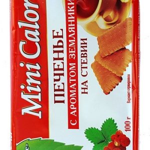 Печенье Mini Calorie затяжное с ароматом земляники на стевии 100г