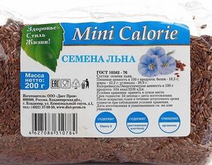 Семена Мини Калори Льна м/у 200г