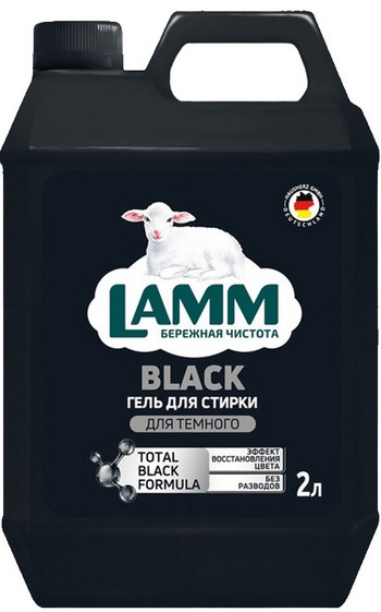 Гель д/стирки Lamm д/темного 2л