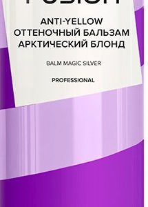 Бальзам д/волос Concept Fusion Magic Silver оттеночный арктический блонд 400мл
