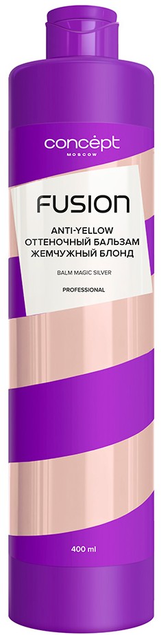Бальзам д/волос Concept Fusion Magic Silver оттеночный жемчужный блонд 400мл