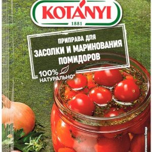 Приправа Котани д/засолки и маринования помидоров м/у 20г