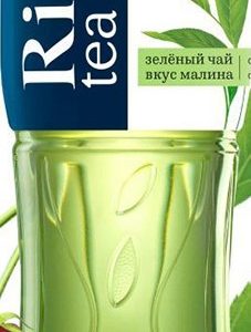 Чай холодный Рич зеленый малина пэт 0,5л