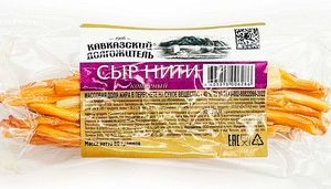 Сыр нити копченый Кавказский долгожитель 40% 80г без змж