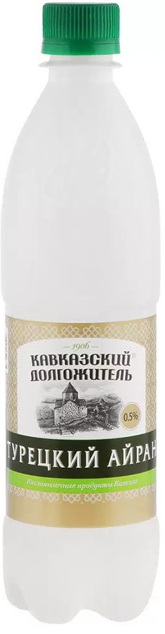 Айран Турецкий Кавказский долгожитель 0,5% бутылка 500г без змж