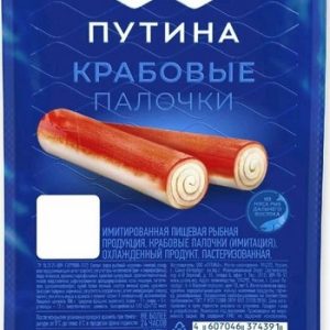 Крабовые палочки Путина охл 100г