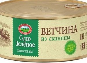 Ветчина Село Зеленое ж/б 325г
