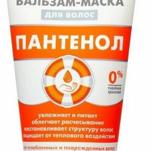 Бальзам-маска д/волос Невская Косметика пантенол 200мл