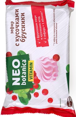 Зефир Neo-botanica Vitamin c кусочками брусники 250г
