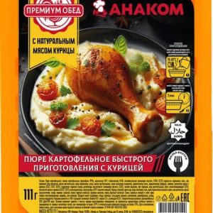 Пюре картофельное Анаком Премиум обед с курицей лоток 111г