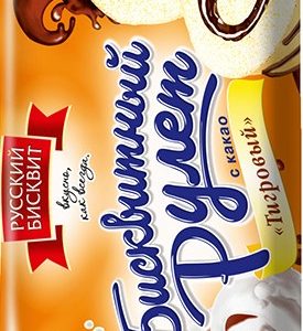 Рулет Русский бисквит Тигровый с какао 300г